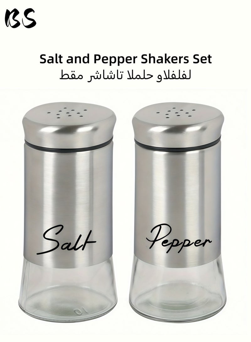 بي إس مجموعة مطحنة الملح والفلفل | مجموعة هزازات الملح والفلفل 150 مل هزازات الملح والفلفل الزجاجية مع أغطية من الفولاذ المقاوم للصدأ ملحقات هزازة التوابل القابلة لإعادة التعبئة للمطبخ | فضي - Image 1