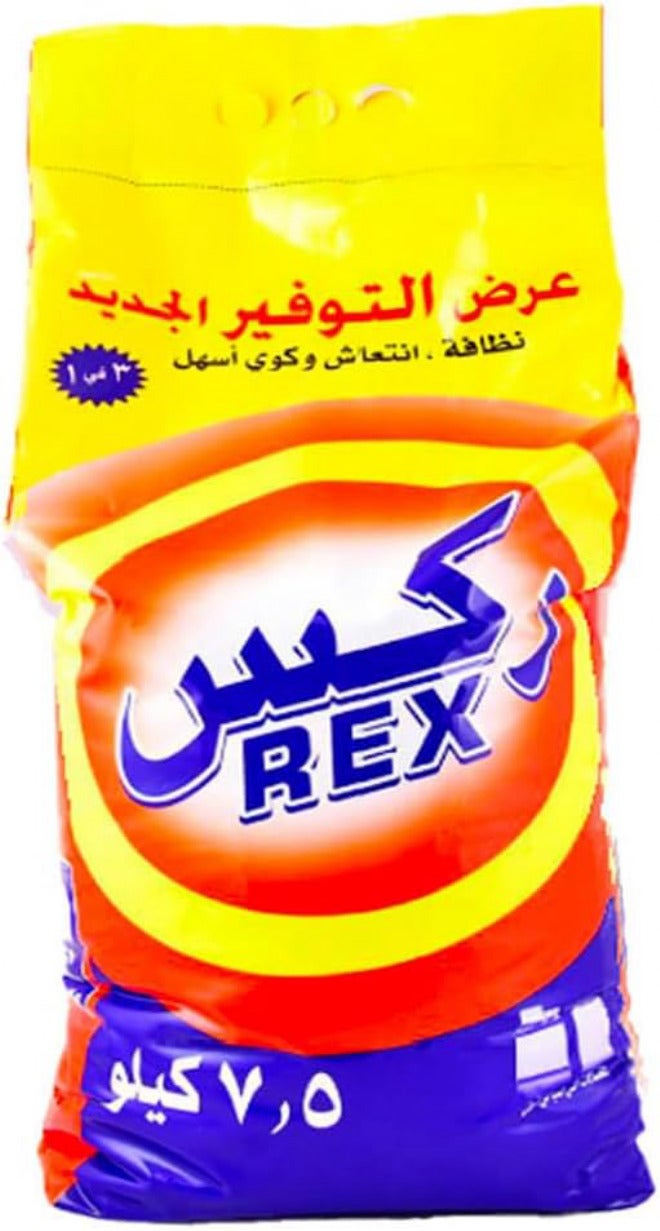 استخدام خفيف وثقيل مسحوق غسيل ريكس، 7.5 كجم مصنع عالمياً