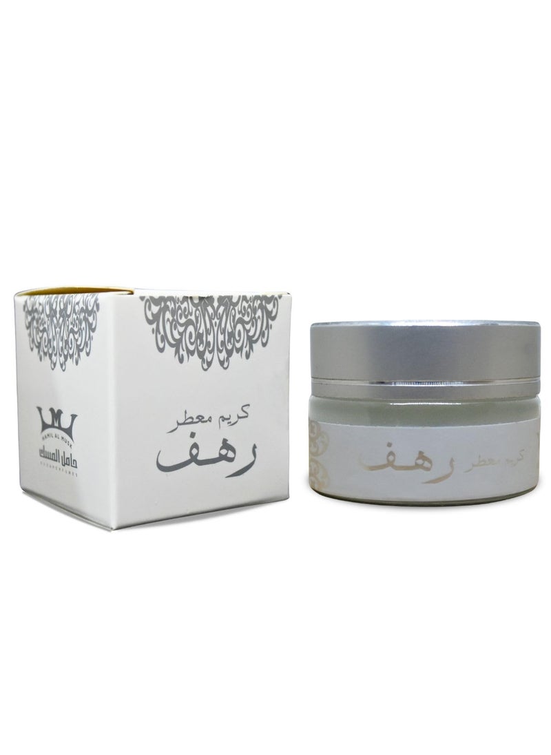 bonballoon - bonballoon Hamil Al Musk Fermented Scented Rahaf Cream Saudi Perfume Women Men Fragrances Makhmaryia Makhmaria 070 oz 20 gm  Rahaf 1 Pack - Image 1