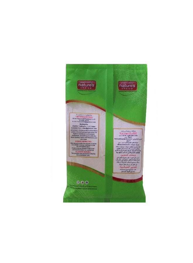 Nature's Choice Plain Flour #1 500 g - Image 2