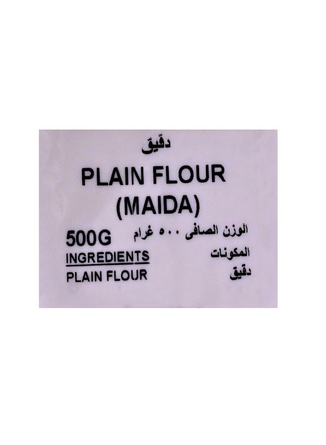 Nature's Choice Plain Flour #1 500 g - Image 3