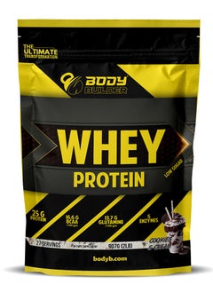Body Builder Body Builder 100% whey protein - 2lb, Elite Whey Protein Blend for Optimal Muscle Growth and Recovery, Rich in BCAAs, Glutamine and Digestive Enzymes, perfect post workout fuel - Cookies and Cream 
