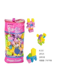 Happy Family Expand And Imagination Building  Blocks Set