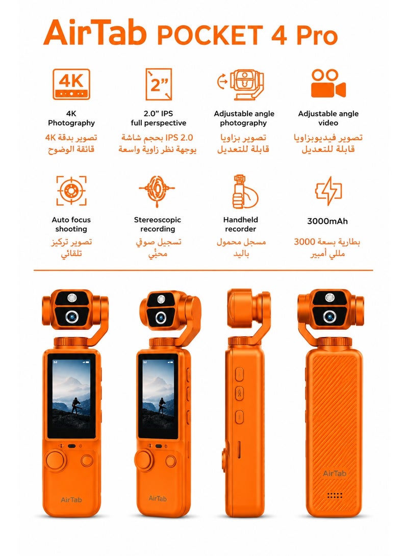 "AirTab Pocket 4 Pro: The Ultimate Handheld Vlogging Camera" - Image 2