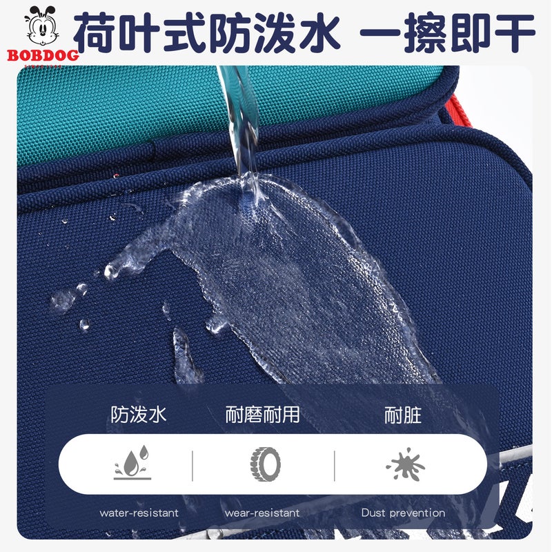 Babu Dou'S New Primary School Student Schoolbag For Boys In Grades 3 To 6, Lightweight, Large Capacity, Burden-Reducing Kidsren'S And Girls' British Style Shoulders - Image 5
