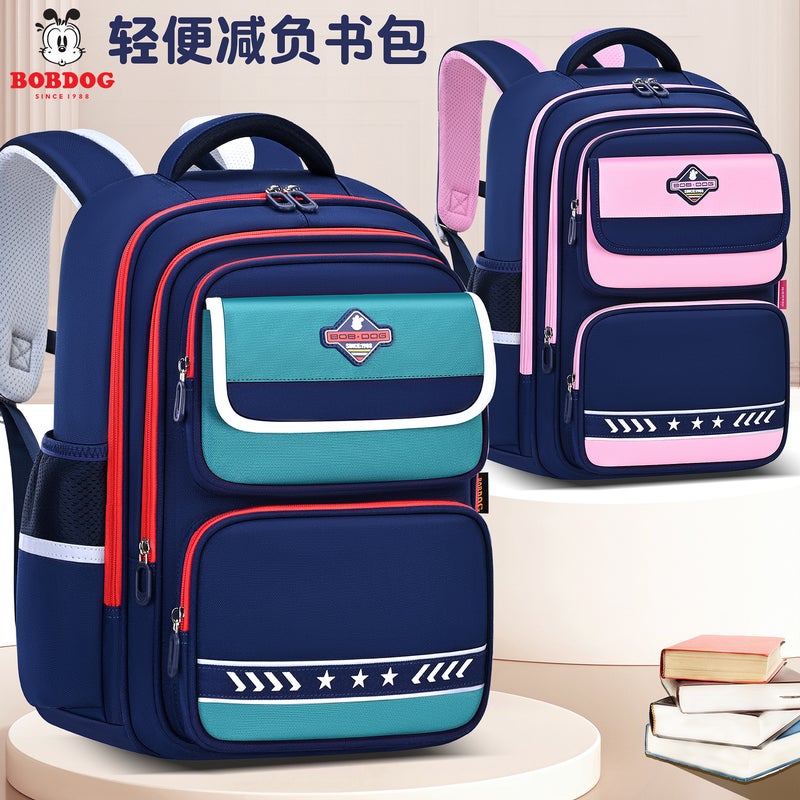 Babu Dou'S New Primary School Student Schoolbag For Boys In Grades 3 To 6, Lightweight, Large Capacity, Burden-Reducing Kidsren'S And Girls' British Style Shoulders - Image 2