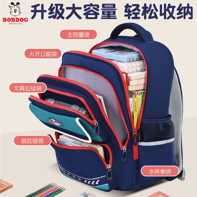 Babu Dou'S New Primary School Student Schoolbag For Boys In Grades 3 To 6, Lightweight, Large Capacity, Burden-Reducing Kidsren'S And Girls' British Style Shoulders - Image 4
