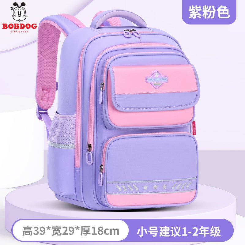Babu Dou'S New Primary School Student Schoolbag For Boys In Grades 3 To 6, Lightweight, Large Capacity, Burden-Reducing Kidsren'S And Girls' British Style Shoulders - Image 1