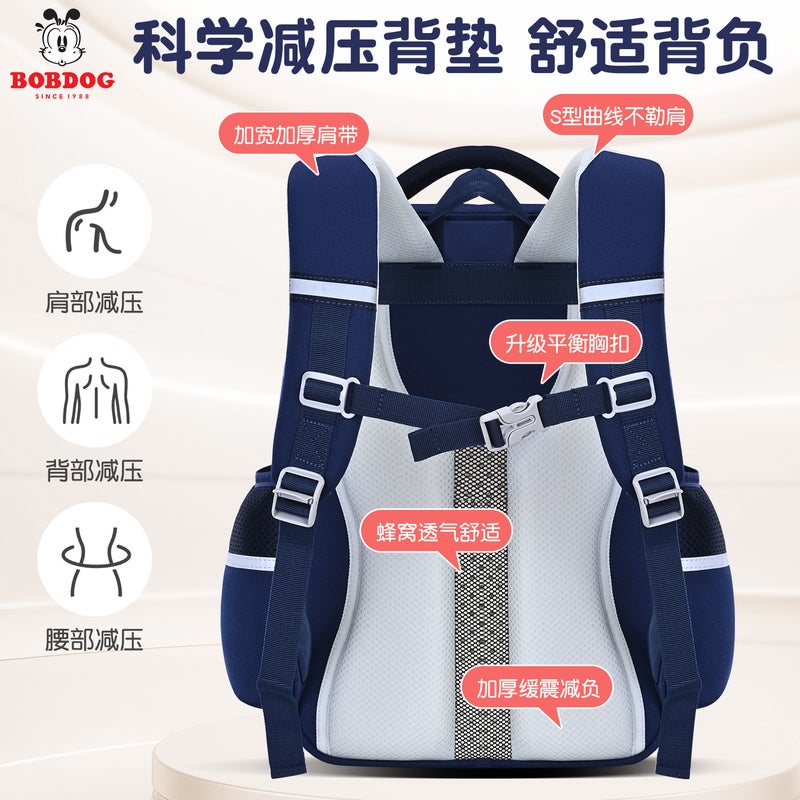 Babu Dou'S New Primary School Student Schoolbag For Boys In Grades 3 To 6, Lightweight, Large Capacity, Burden-Reducing Kidsren'S And Girls' British Style Shoulders - Image 3