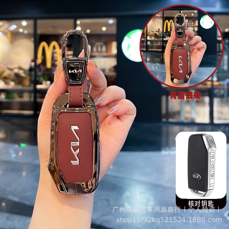 Kia Key Case for New K5, K3, Seltos, EV6 - Metal Remote Cover with Premium Design - Image 1