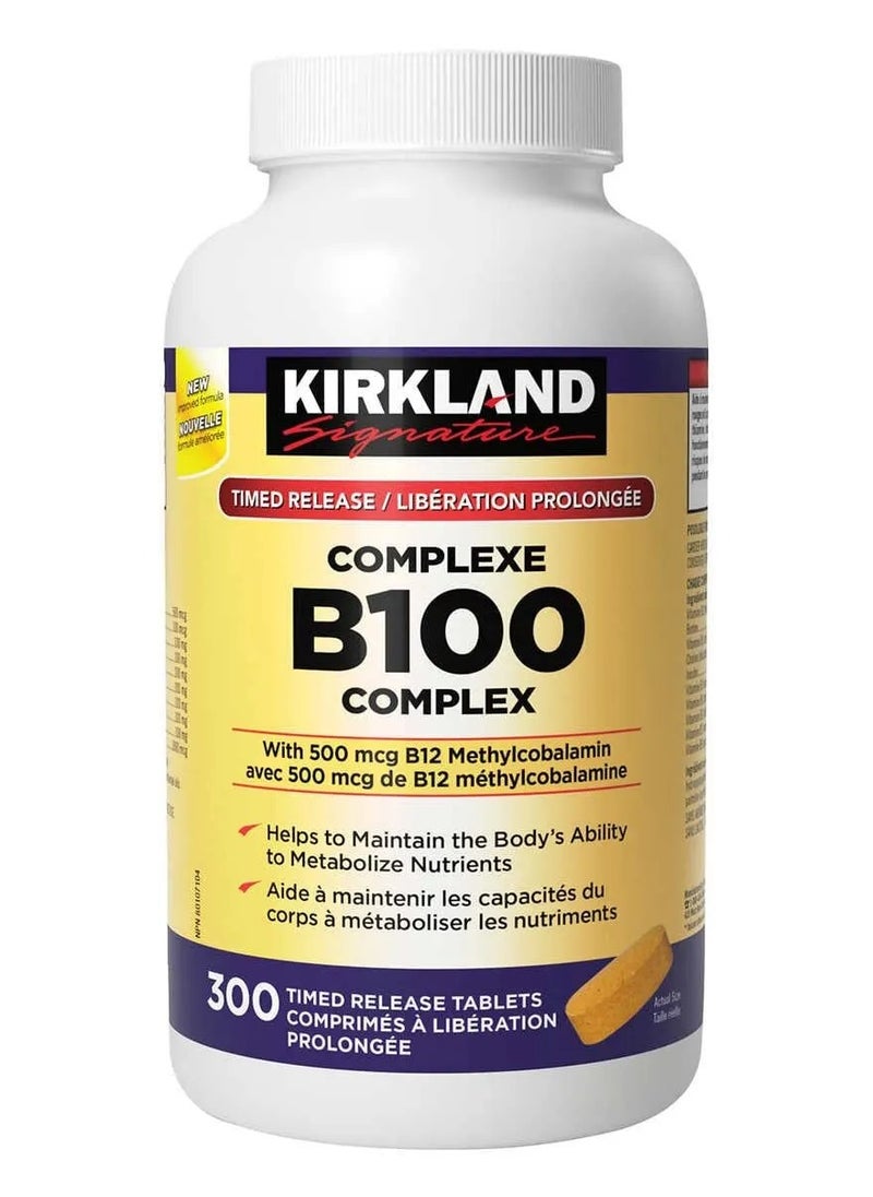 Kirkland - Kirkland Signature Vitamin B100 Complex, 300 tabs - Image 1
