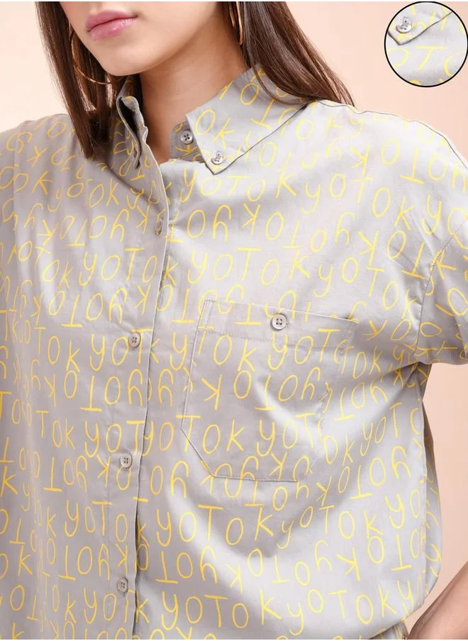 Tokyo Talkies All-Over Print Collared Shirt with Mid Rise Shorts Co-Ords by Styli