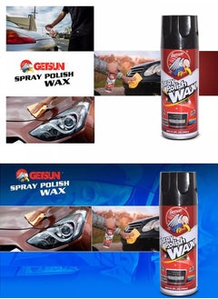 GETSUN G-2097 Spray Polish Wax 450ml  - Image 2