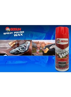 GETSUN G-2097 Spray Polish Wax 450ml  - Image 3