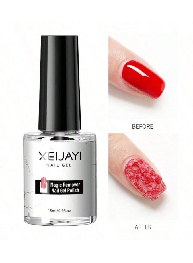 XEIJAYI Magic Nail Gel Polish Remover Fast Broken UV Gel Nail, Manicure Tools & Nail Care for Salon Or Home Use 15m - Image 1