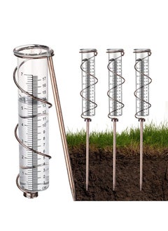 NIBEMINENT Rain Gauge Glass 7 Inch Dual Scale Spiral Detachable Metal Frame Sturdy Reliable for Outdoor Yard Garden Lawn Backyard Front Door Weather Watchers Gifts 4PCS  - Image 1