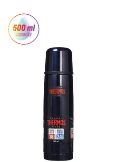 THERMOS THERMOS STAINLESS STEEL VACUUM INSULATED MIDNIGHT BLUE FLASK 500 ML  - Image 1