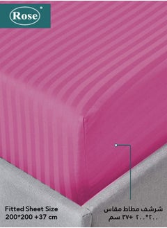 Rose Rose Luxurious Hotel Stripe Fitted Sheet with Deep Pockets and Pillow Cases, Bed Sheet 3-Pieces Set, Soft & Silky Microfiber Breathable and Cooling, King Size 200x200+35 cm, Fuchsia  - Image 2