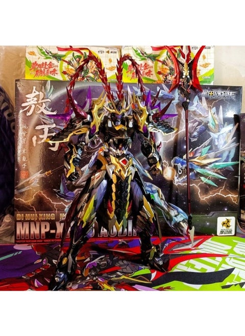 Such As Wandai Gundam Motor Nuclear Model Hand-held Lu Bu Bai Xueji To Ao Bing Random Mail Home-Color:The Entry-level Box Is Random - Prayer  75%