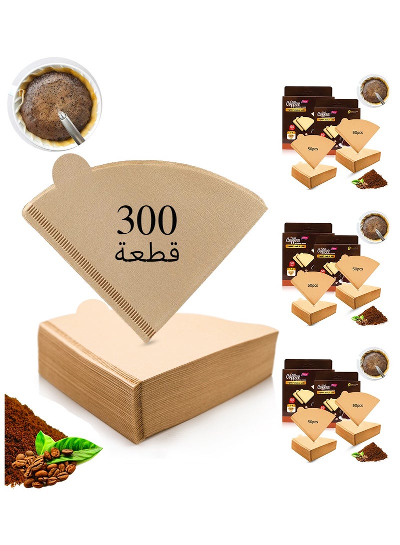OMRAN CART Omran Cart V60 coffee filter 300pcs Brown, 2-4 Cups, Unbleached Wood Pulp Pour over coffee maker filter فلتر V60، 2-4 أكواب، 300 فلتر (50 فلتر× 6 علب)، فلتر بني لماكينة صنع القهوة. (50pcs x 6 Boxes)  - Image 1