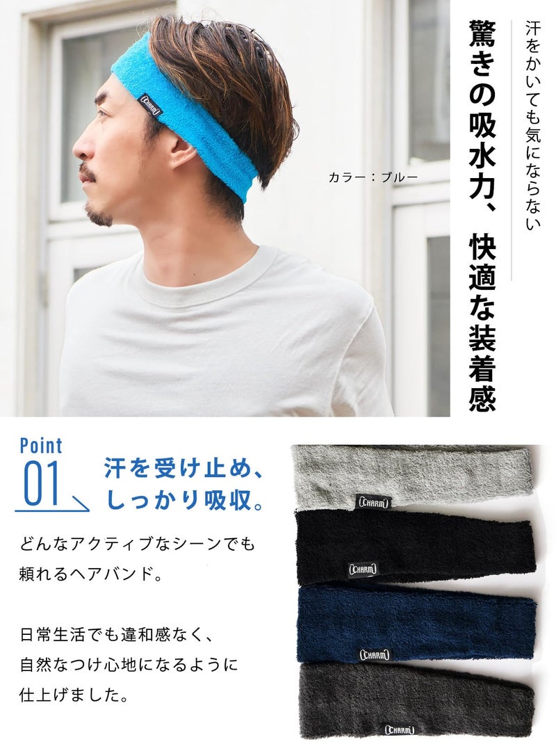 CHARM Sports Running Headband Sweatband - Towel Hairband Moisture Wicking Bandana Dark Gray - Image 5