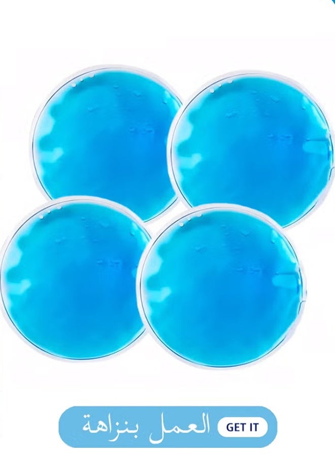4 Pcs Ice Packs, Hot and Cold Eye Pads, Eye Mask Eye Protection Beauty PVC Cold and Hot Compress, Reusable, Round Blue Ice Pack, Eye SPA, Small Gel Ice Pack for Heat Stroke Prevention, Skin Care - Image 1