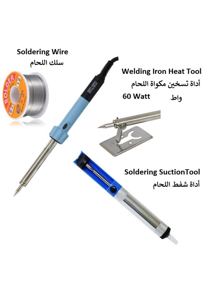 رينوفو - مجموعة أدوات يدوية مكونة من مكواة لحام وسلك لحام  وأداة وشفط لحام 60 واط - Image 1