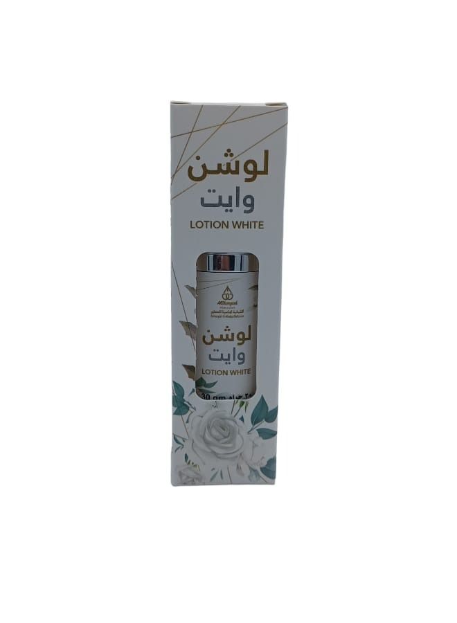 White Fragrance Body Lotion - Image 1