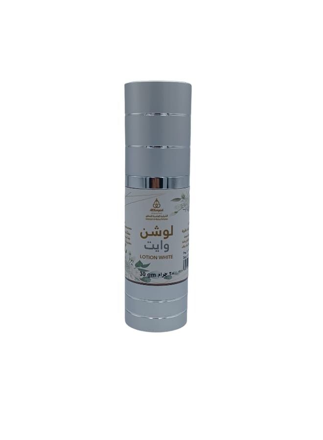 White Fragrance Body Lotion - Image 2