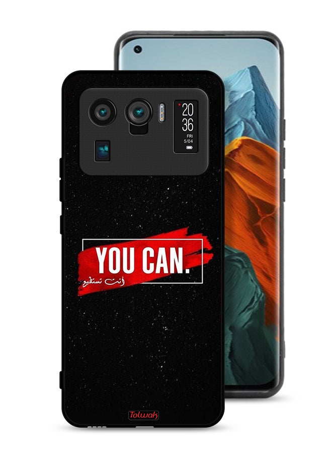 Tolwak Xiaomi Mi 11 Ultra Protective Case Cover You Can - Image 1