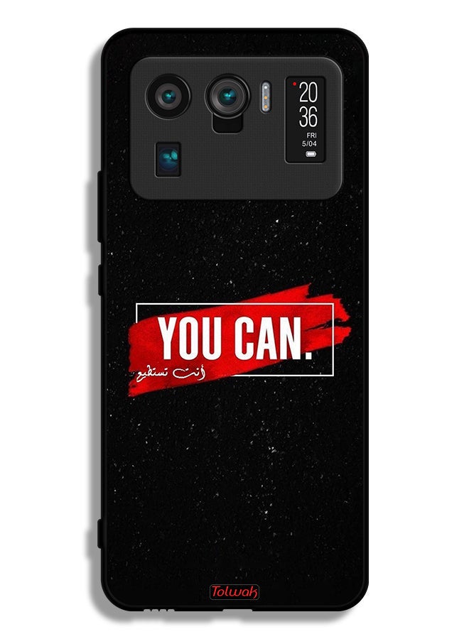 Tolwak Xiaomi Mi 11 Ultra Protective Case Cover You Can - Image 2