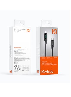 مكدودو MCDODO CA-1100 Type-C إلى Type-C 1.2M كابل بيانات شحن سريع بشاشة رقمية أسود  - Image 2