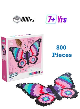 Puzzle By Number, 800 Piece Mini Interlocking Hashtag Color Blocks, 3D Pixel Art Kit For Kids - Butterfly - pzsku/ZE1978A708B64E7DA3D9DZ/45/1749119026/a5c5a0aa-770a-4b84-a97d-aa2374254533