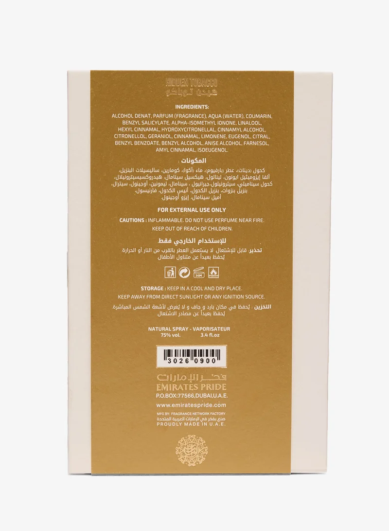 emirates pride hidden tobacco Emirates Pride Hidden Tobacco - Rehat Eid Collection