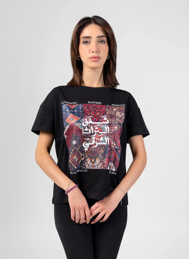 Fnl Turath T Shirt