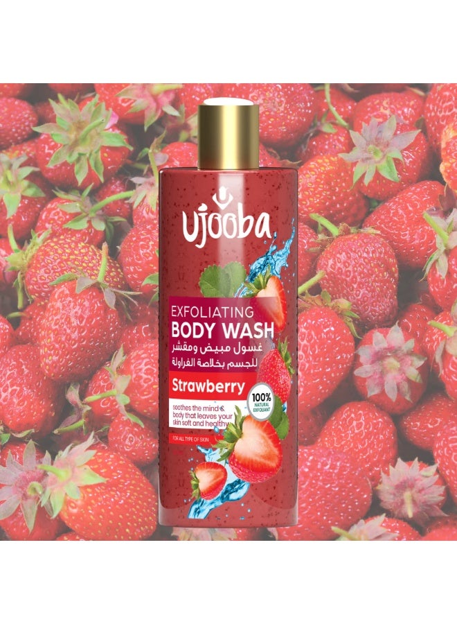 Ujooba STRAWBERRY BODY WASH 500 ML - Image 1