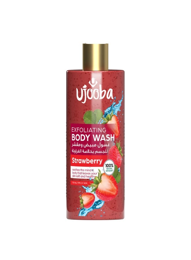 Ujooba STRAWBERRY BODY WASH 500 ML - Image 2