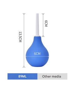Generic 89ML Small Enema Ball Set Enema Cleaner Enema Set Unisex [Blue] 1 Piece  - Image 1