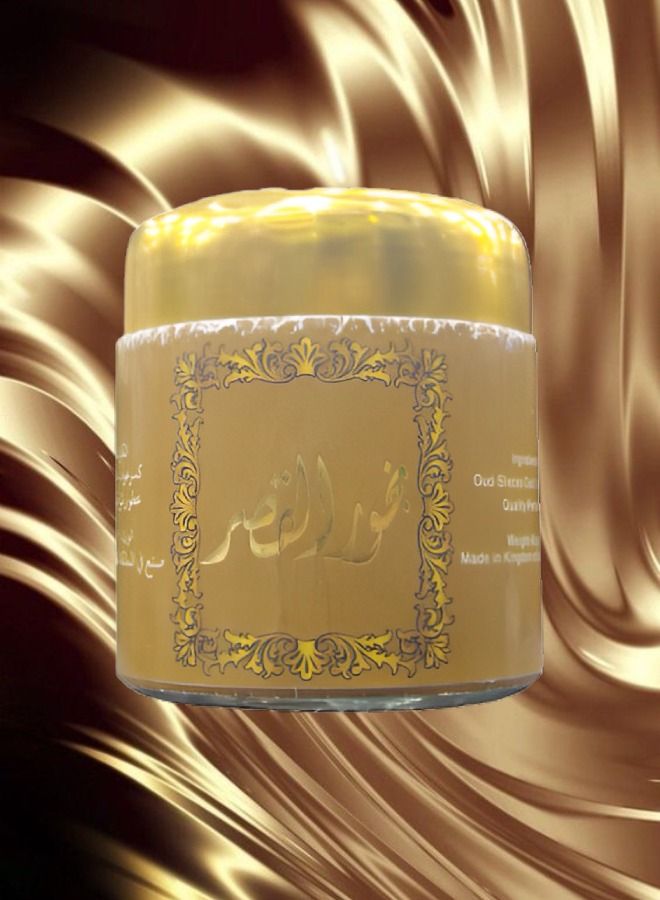 بخور القصر - Image 2