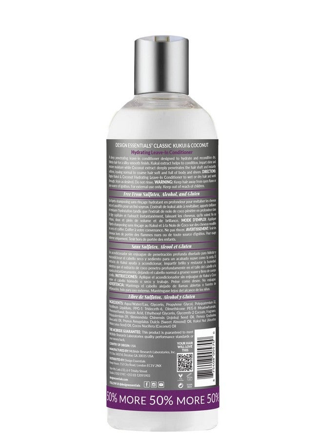 Design Essentials Kukui And Coconut Hydrating Leavein Conditioner Sulfate Free 340 G / 12 Oz - Image 3