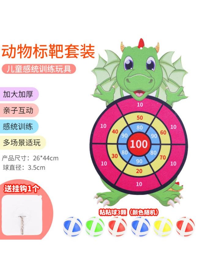 Frisbee Physical Training Educational Toys Suit Sucker Paste Cartoon Magic Children Parent-child Children Toys Boy - pzsku/ZE19A2C54C15A5B7451D4Z/45/_/1739812692/21e1d8a9-aa36-4c51-89ed-d9ca290a446f