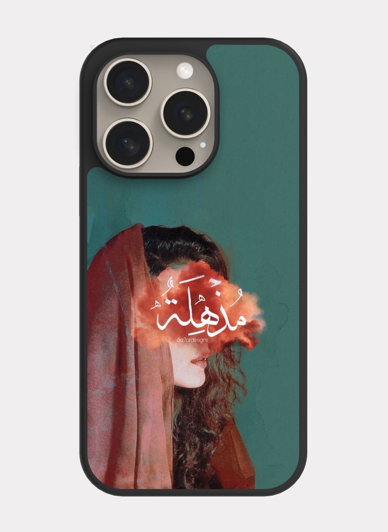 بكسلات كفر ايفون 15 برو مذهلة اخضر - Image 1