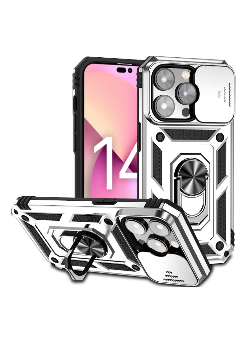 GULFLINK Back Cover Phone Protect Case for iPhone 14 promax Silver - Image 1