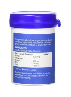VALUPAK Omega-3 Fish Oil Capsules 30's  - Image 2