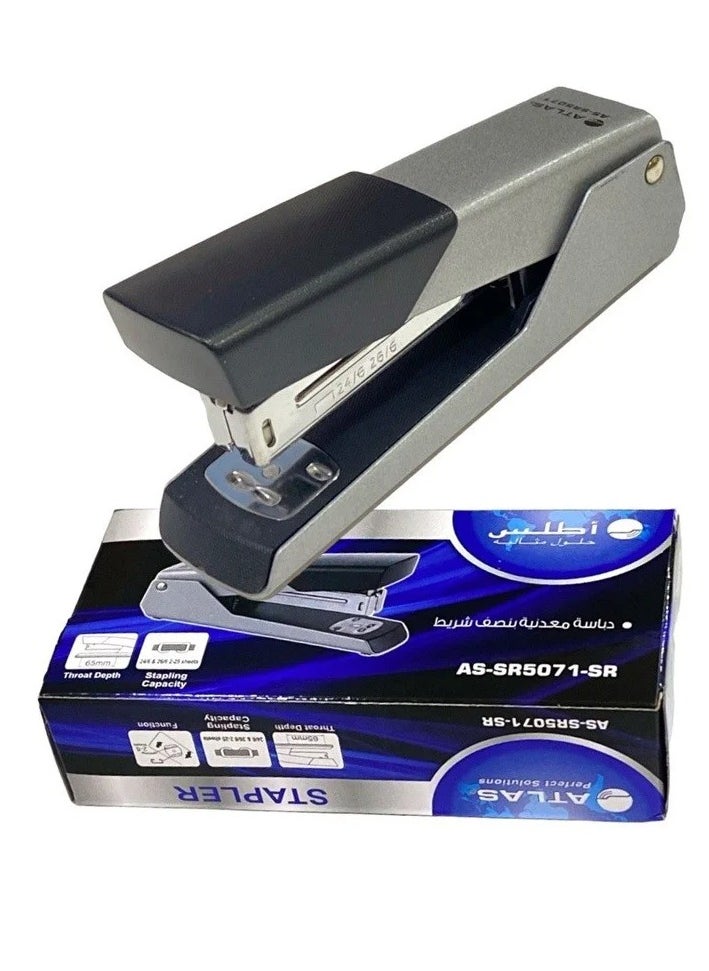ATLAS - Half Strip Metal Stapler Silver With 25 Sheet Capacity - Image 1