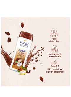 Yutika Cocoa Butter Body Lotion, For Dry Dull Skin, Moisturizing Smoothing Body Lotion, 300ml  - Image 2