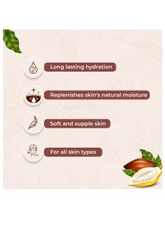 Yutika Cocoa Butter Body Lotion, For Dry Dull Skin, Moisturizing Smoothing Body Lotion, 300ml  - Image 3