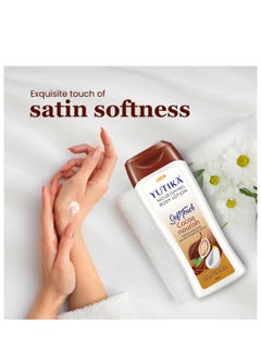 Yutika Cocoa Butter Body Lotion, For Dry Dull Skin, Moisturizing Smoothing Body Lotion, 300ml  - Image 5