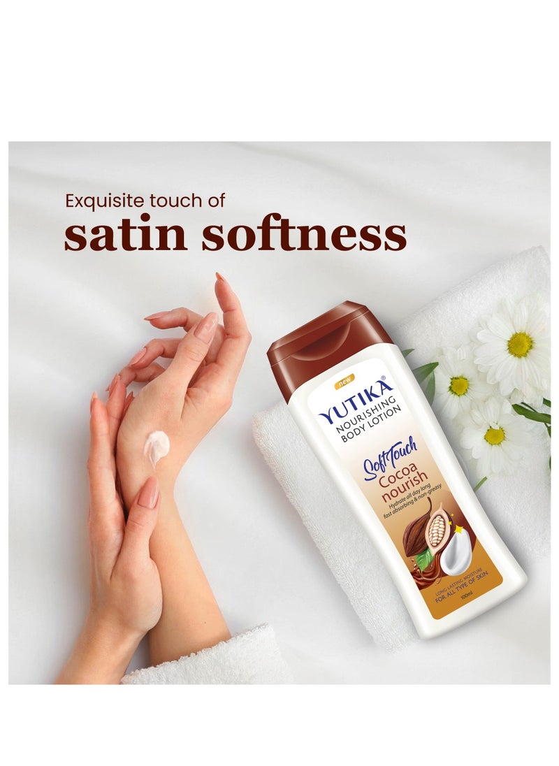 Yutika - Cocoa Butter Body Lotion, For Dry Dull Skin, Moisturizing Smoothing Body Lotion, 300ml - Image 1