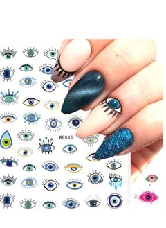 Excefore Nail Art Stickers Evil Eye, DIY Nail Art Supplies Self Adhesive Witch Nail Art Decals for Women Girls Nail Decoration Designer, French Nail Tattoos 9 Pieces  - Image 4